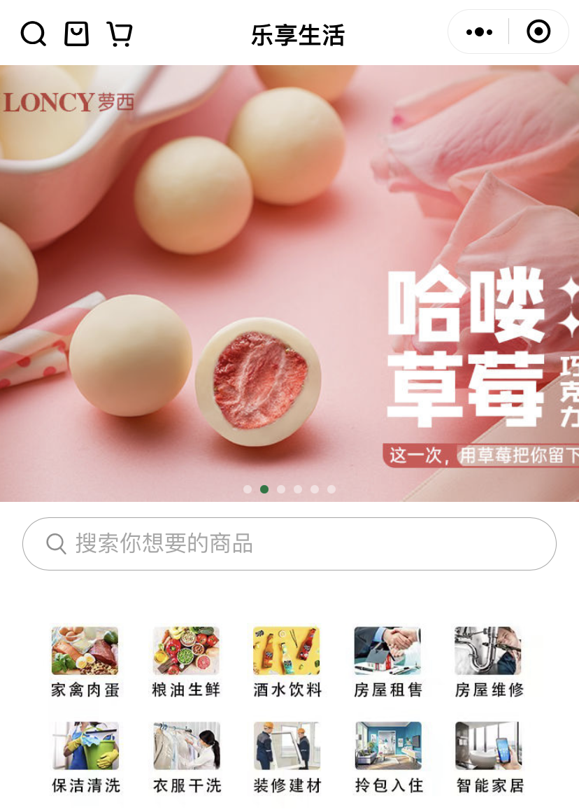 天誉国际·(中国)官方网站