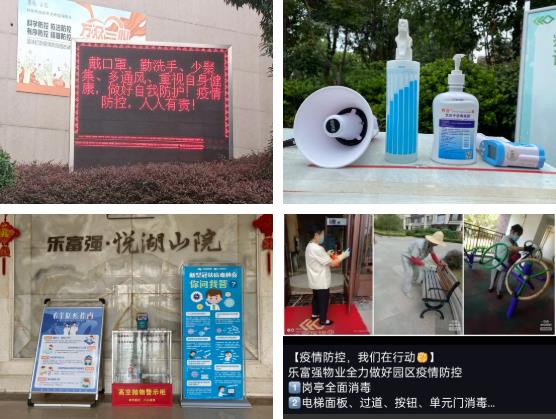 天誉国际·(中国)官方网站