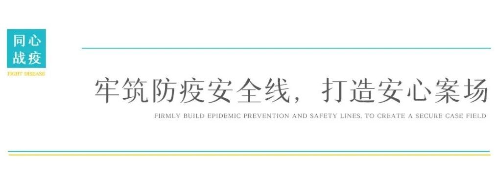 天誉国际·(中国)官方网站