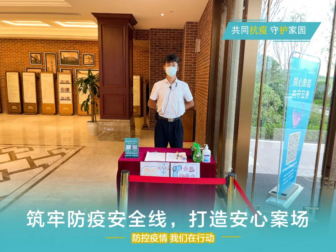 天誉国际·(中国)官方网站