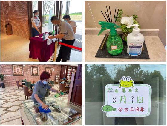 天誉国际·(中国)官方网站