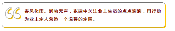 天誉国际·(中国)官方网站