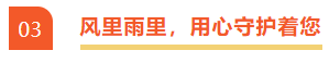 天誉国际·(中国)官方网站