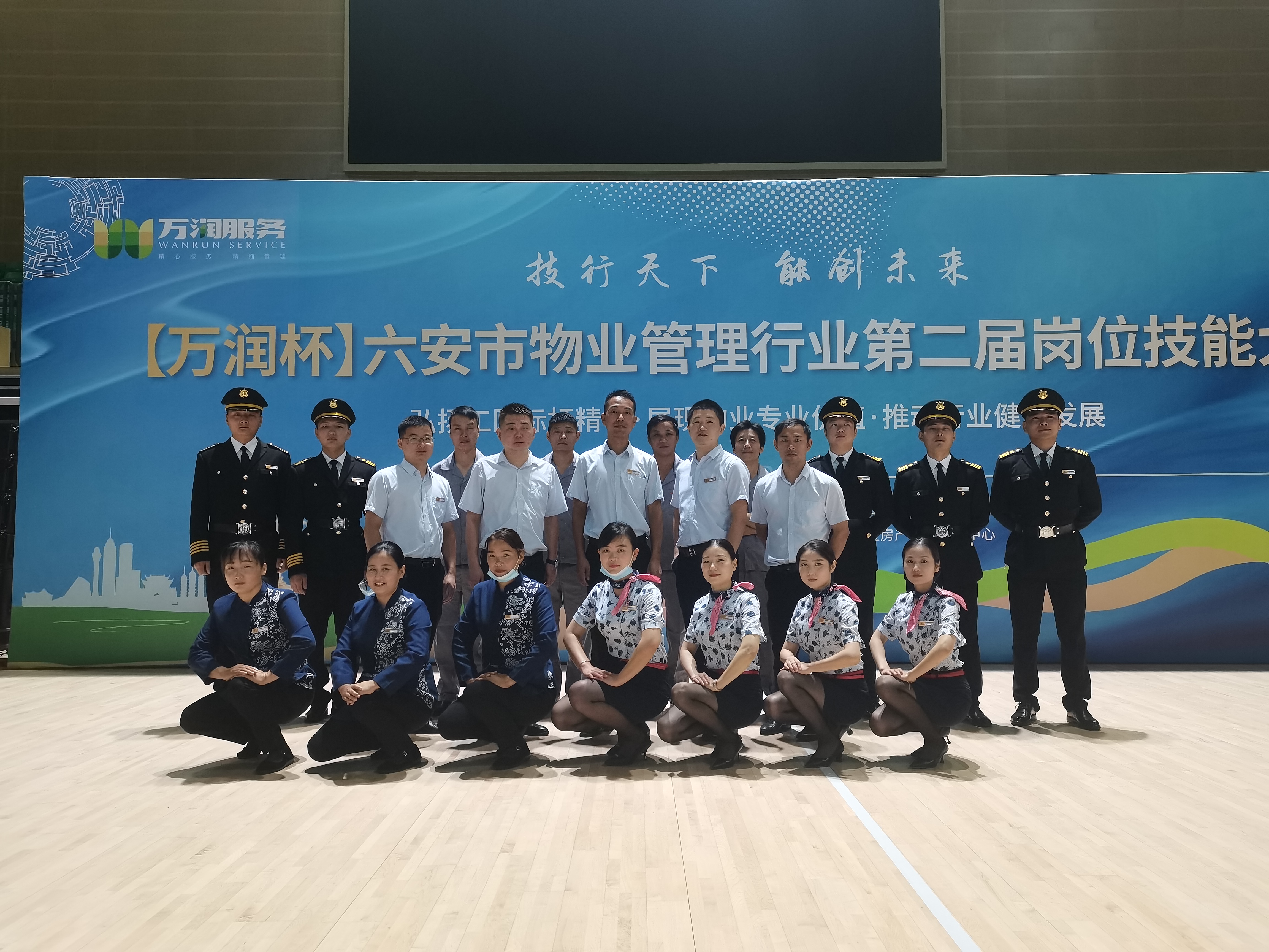 天誉国际·(中国)官方网站