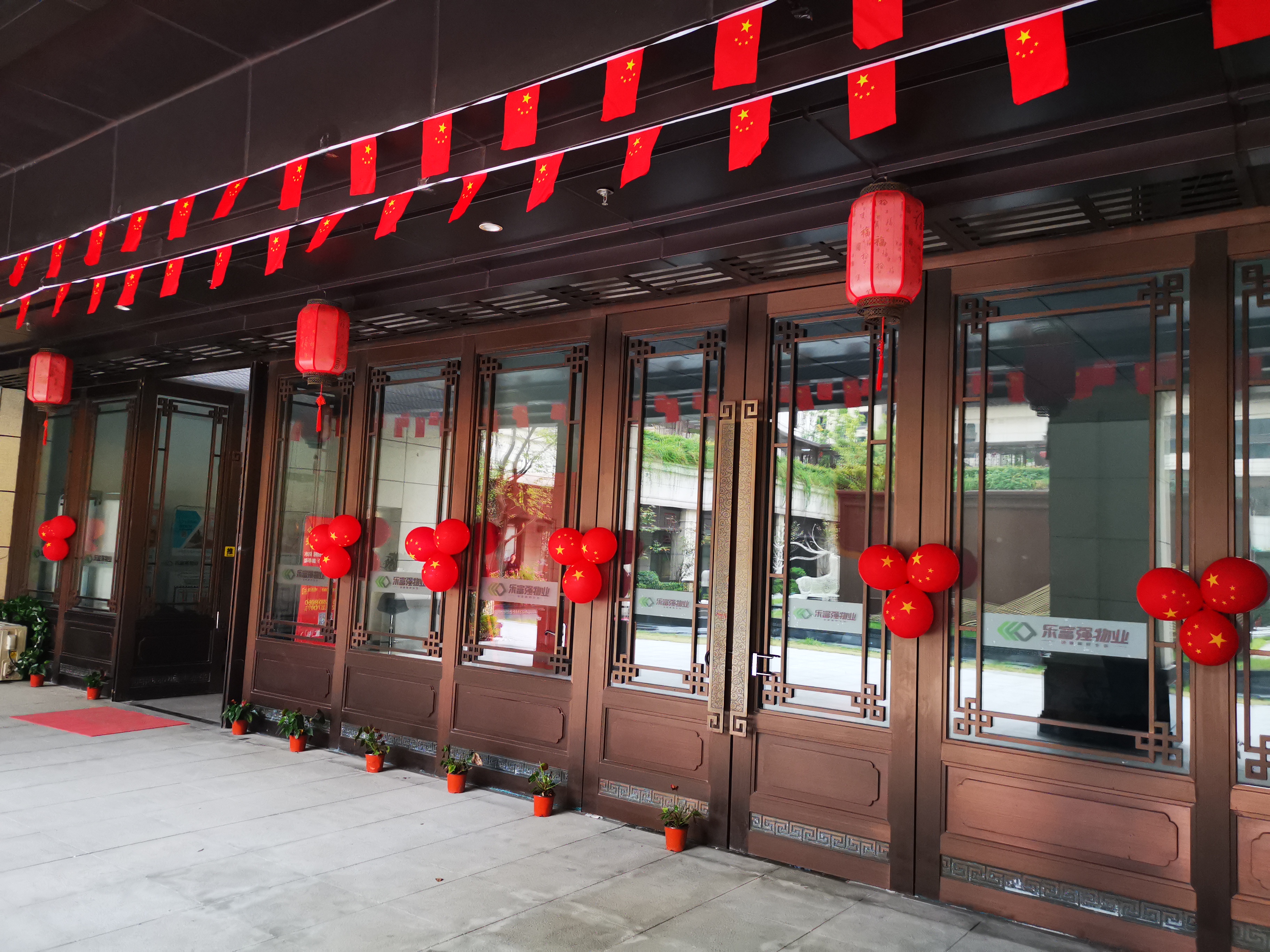 天誉国际·(中国)官方网站
