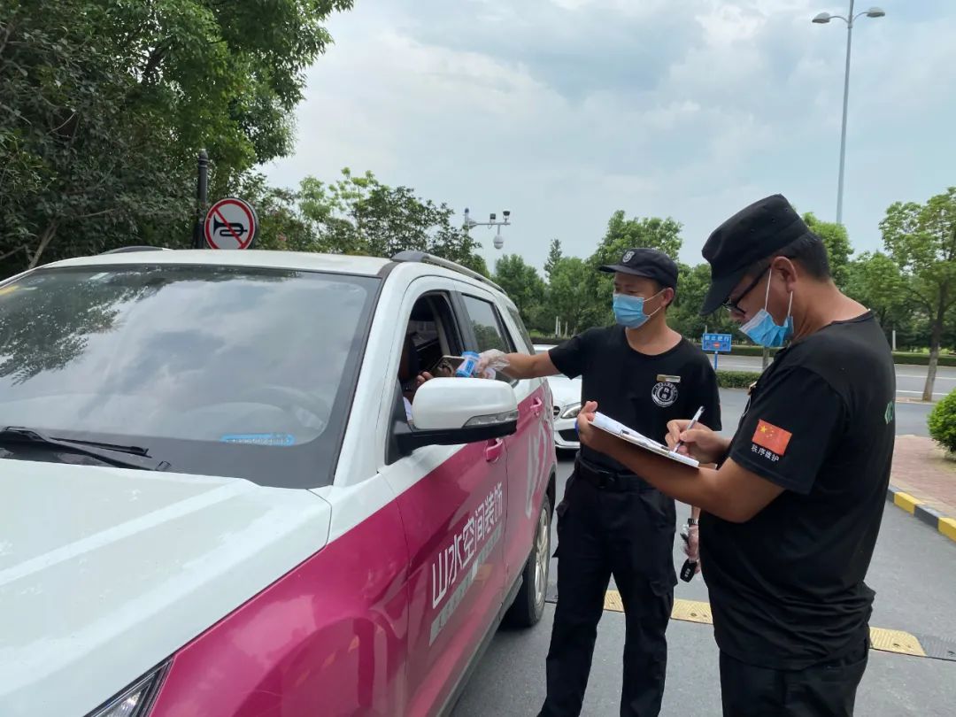 天誉国际·(中国)官方网站