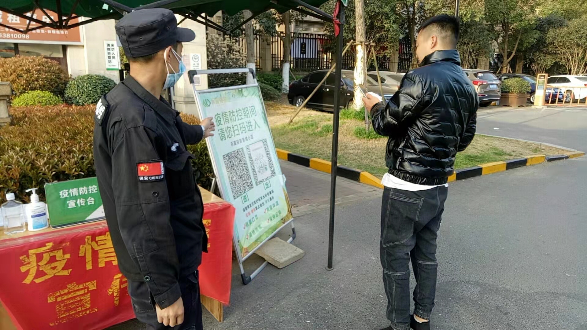 天誉国际·(中国)官方网站