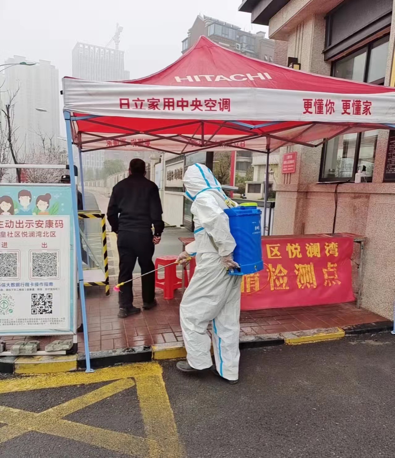 天誉国际·(中国)官方网站