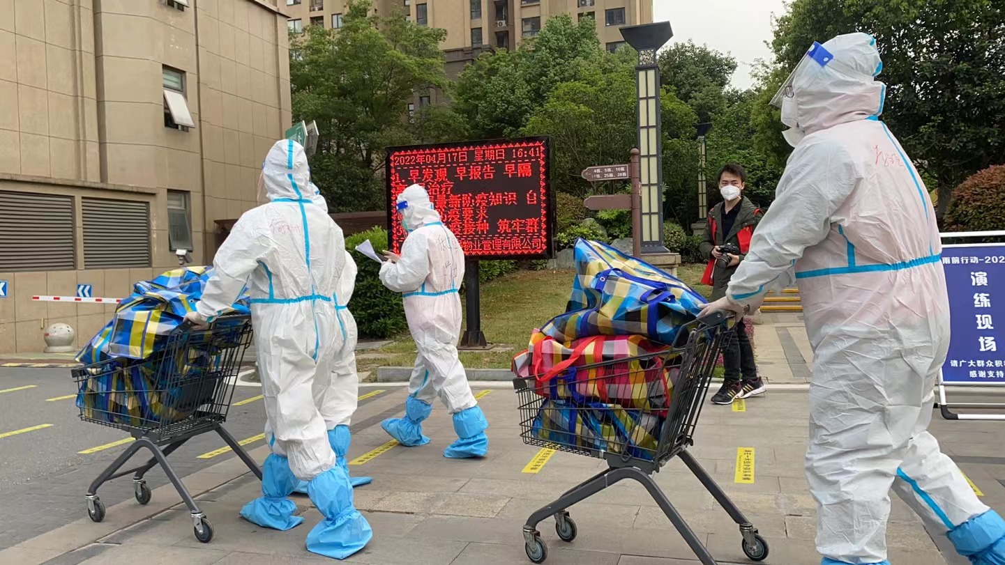 天誉国际·(中国)官方网站