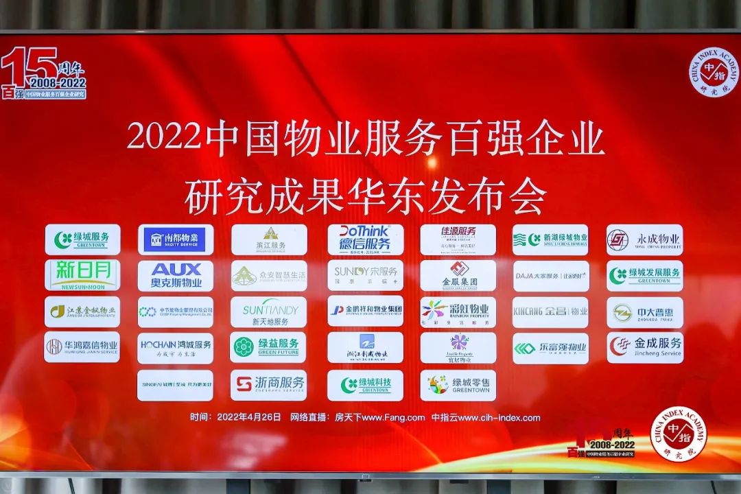 天誉国际·(中国)官方网站