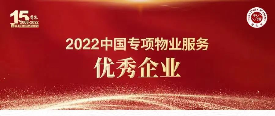 天誉国际·(中国)官方网站