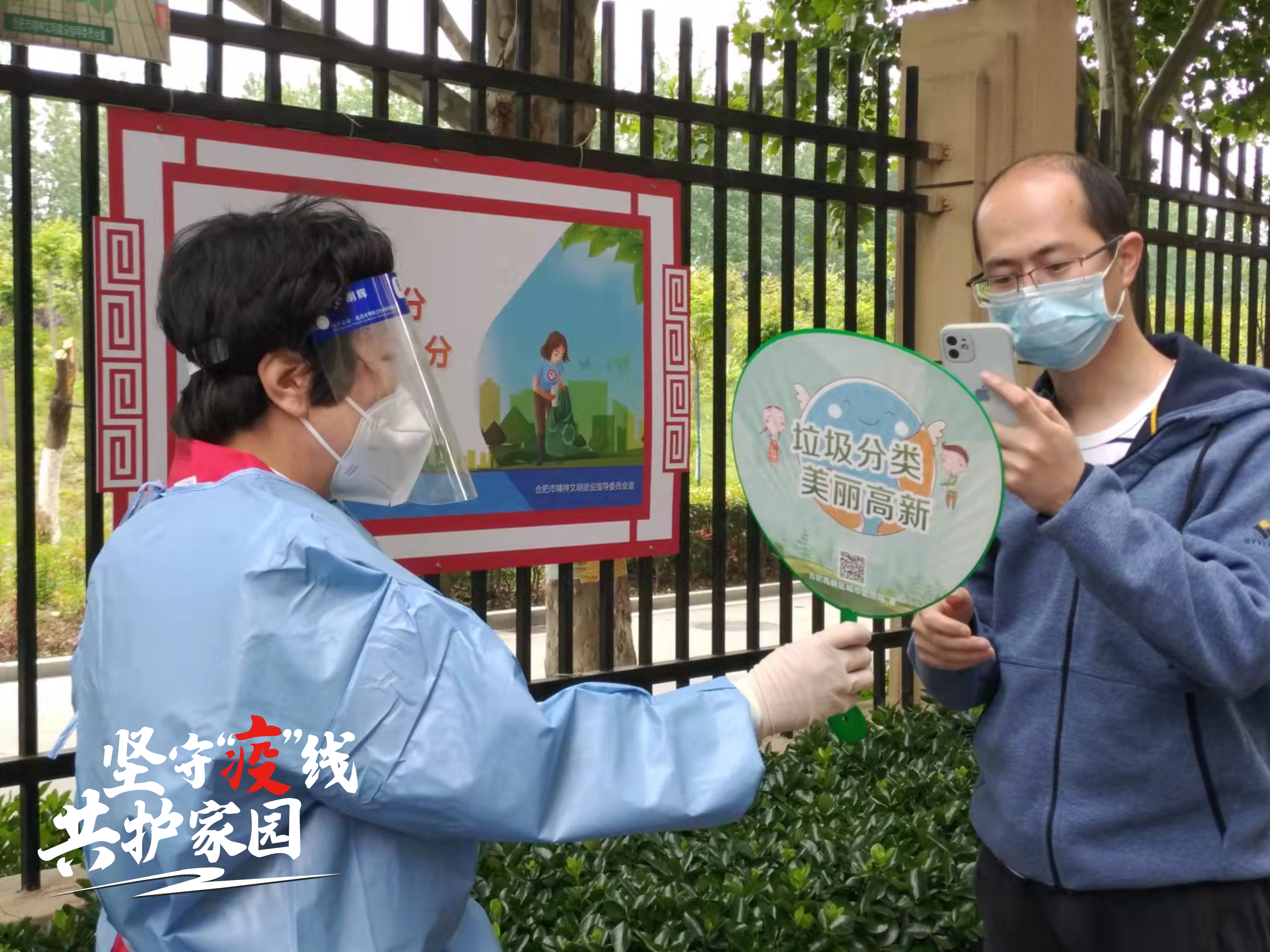 天誉国际·(中国)官方网站