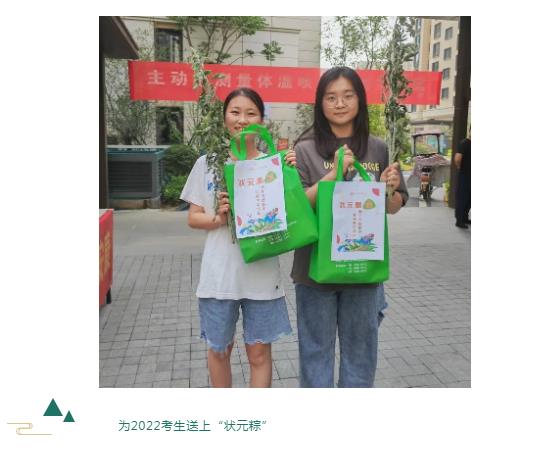 天誉国际·(中国)官方网站