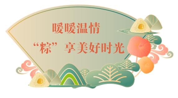 天誉国际·(中国)官方网站