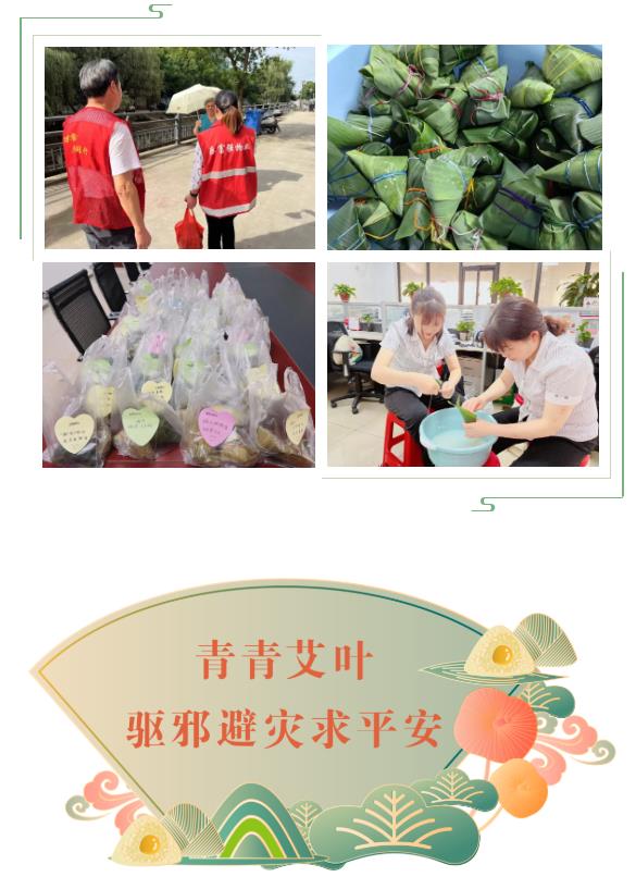 天誉国际·(中国)官方网站