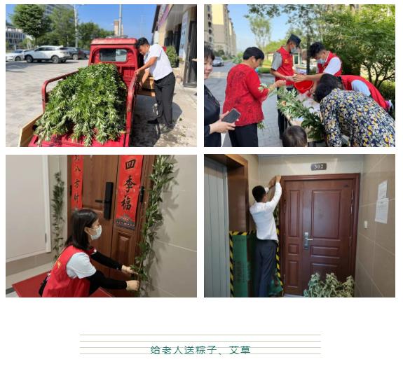 天誉国际·(中国)官方网站