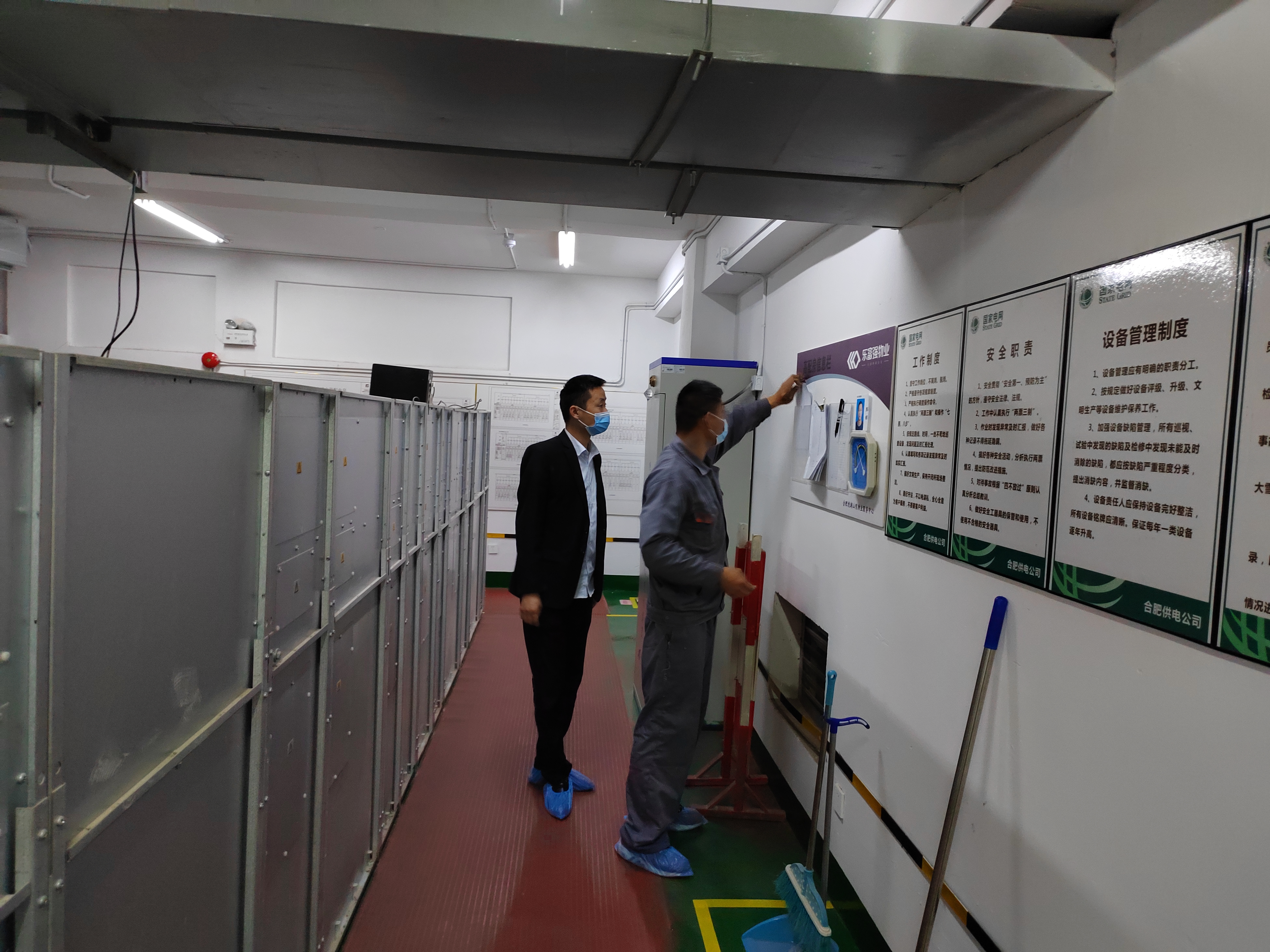 天誉国际·(中国)官方网站