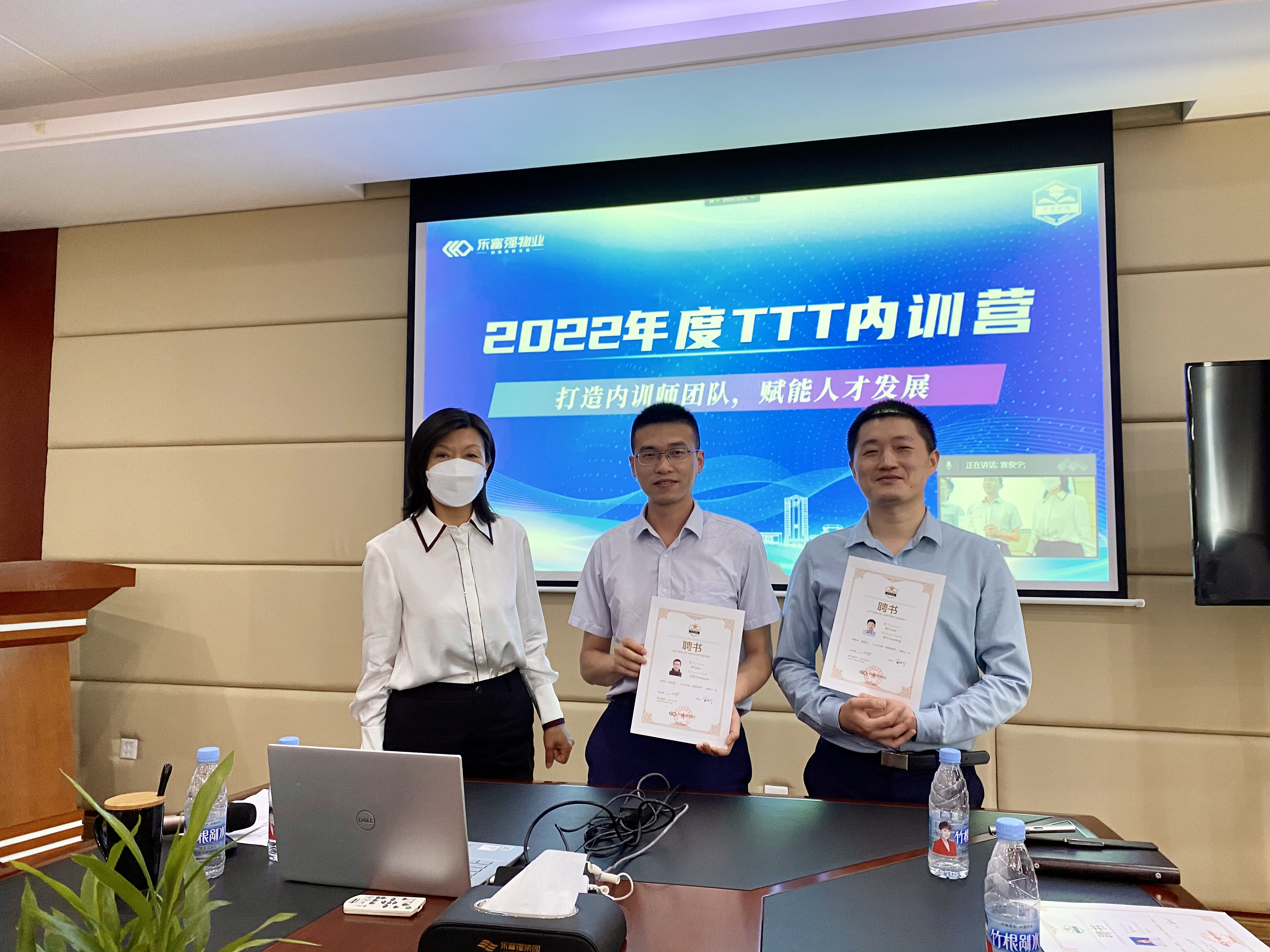 天誉国际·(中国)官方网站