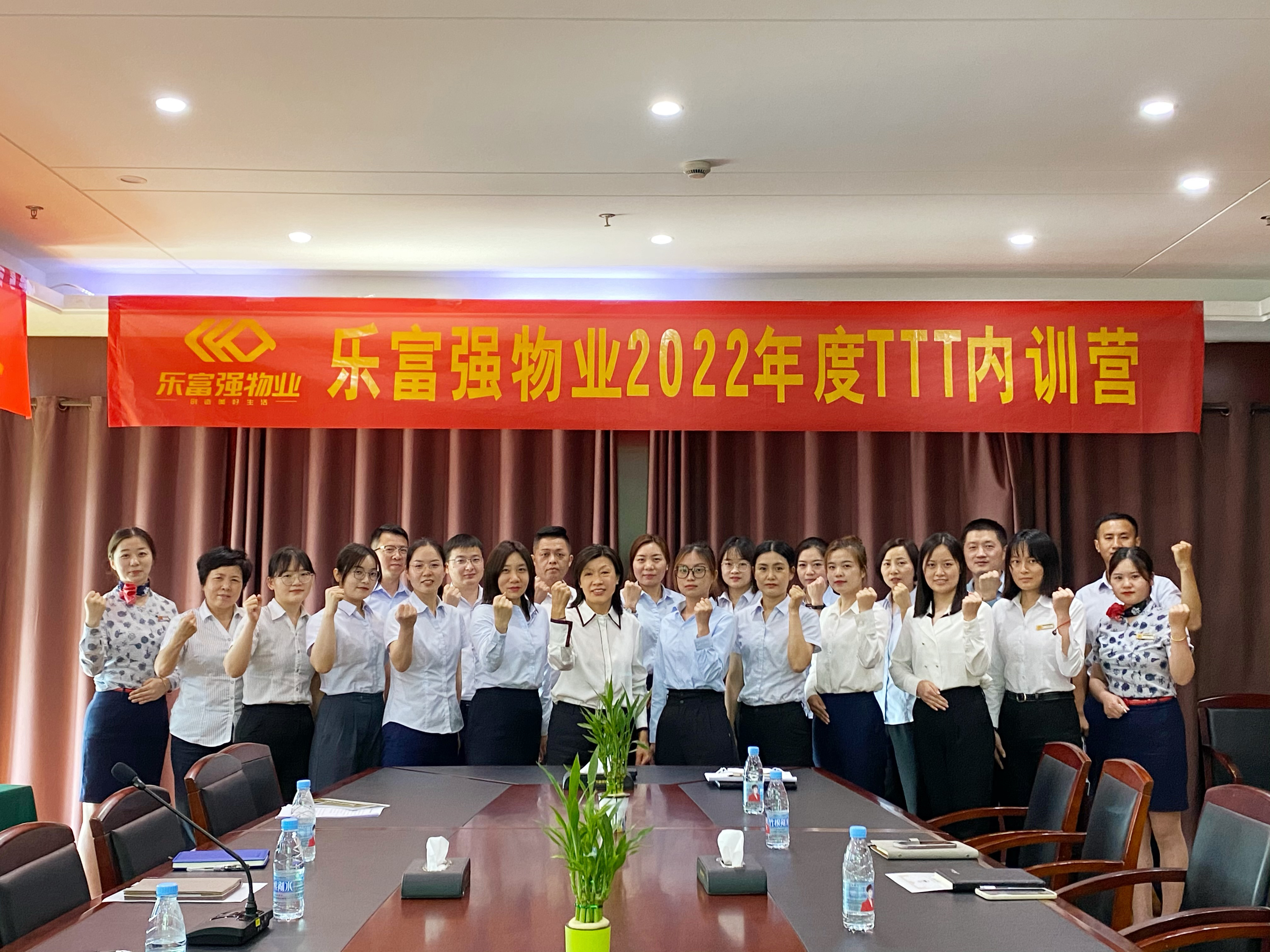 天誉国际·(中国)官方网站