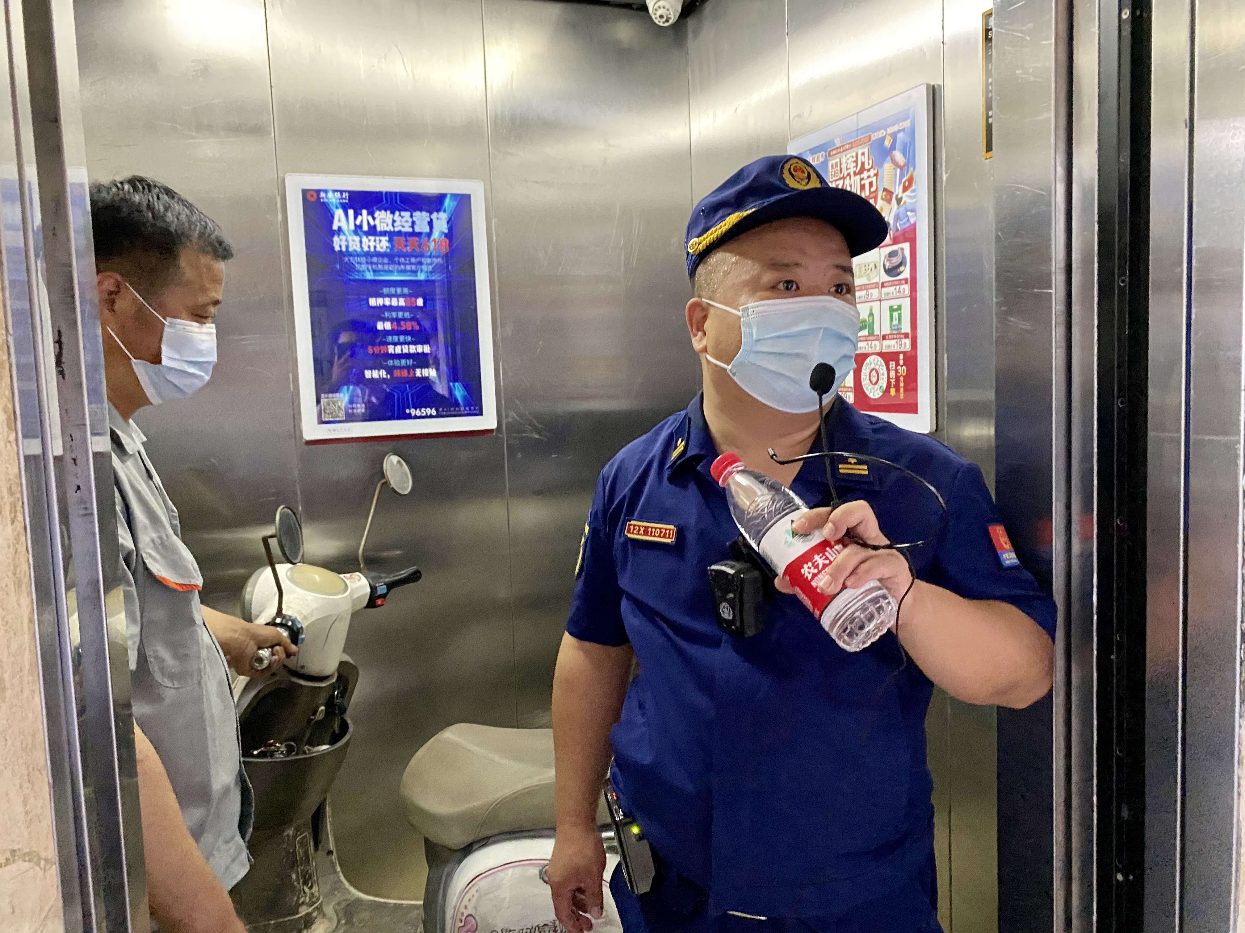 天誉国际·(中国)官方网站