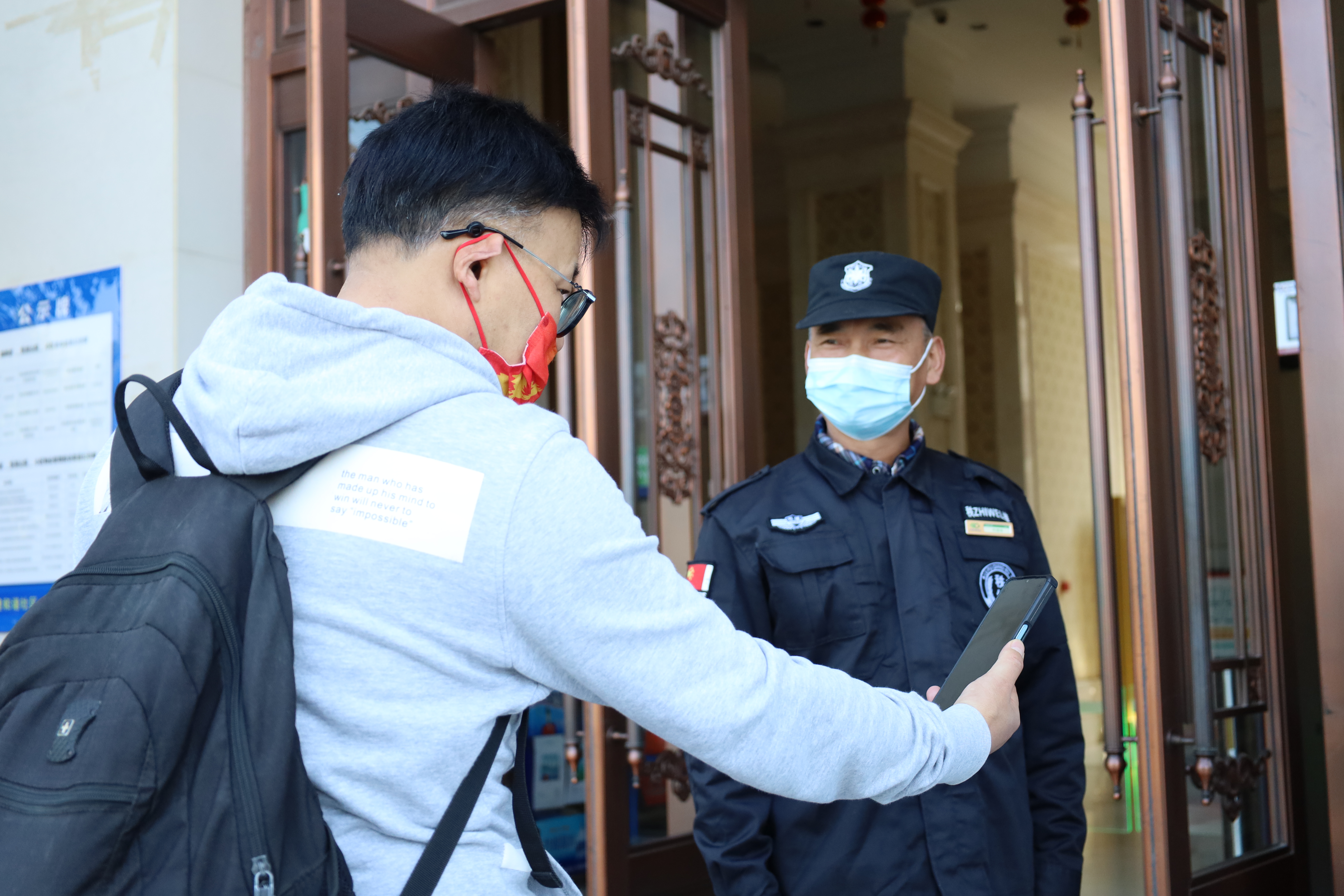 天誉国际·(中国)官方网站