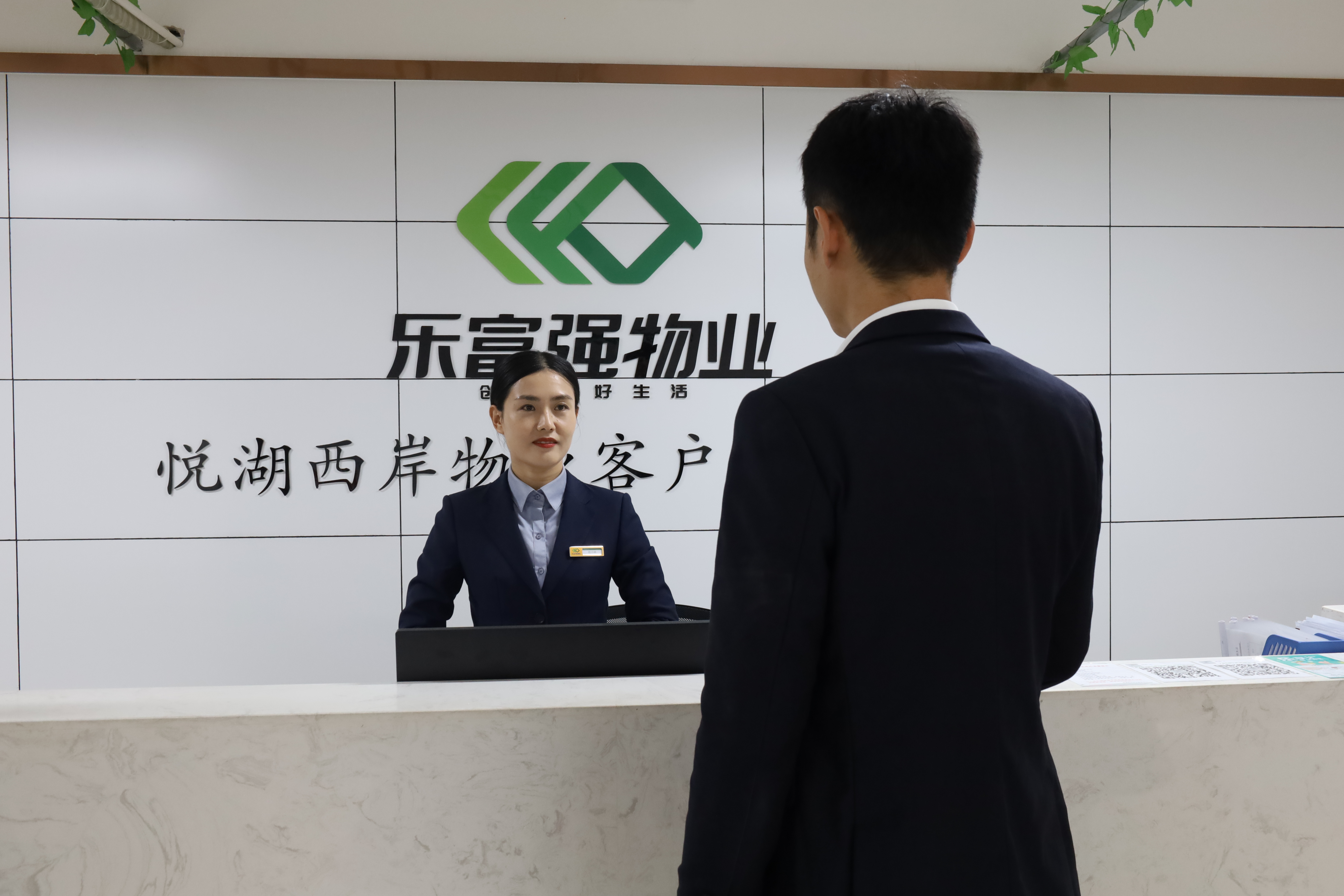 天誉国际·(中国)官方网站