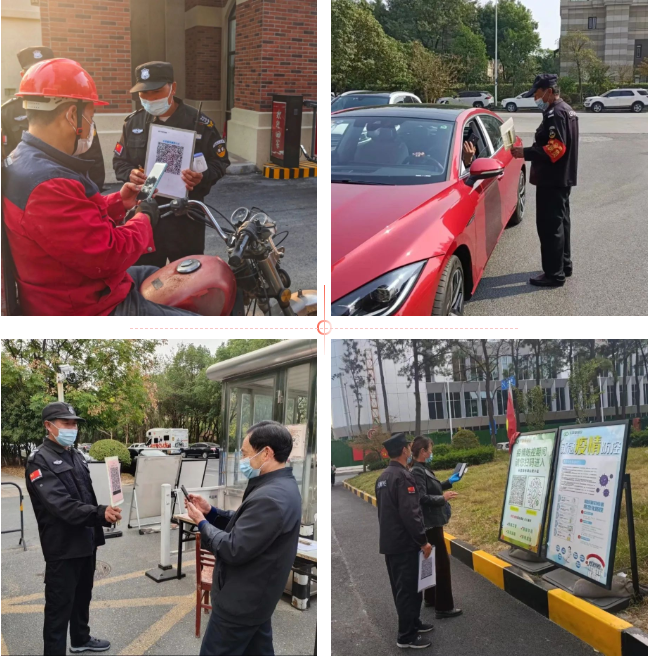 天誉国际·(中国)官方网站