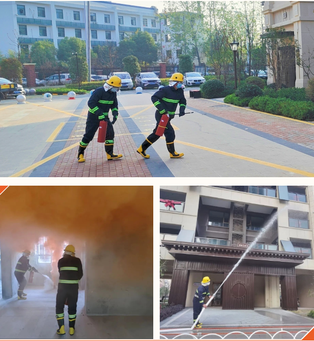 天誉国际·(中国)官方网站