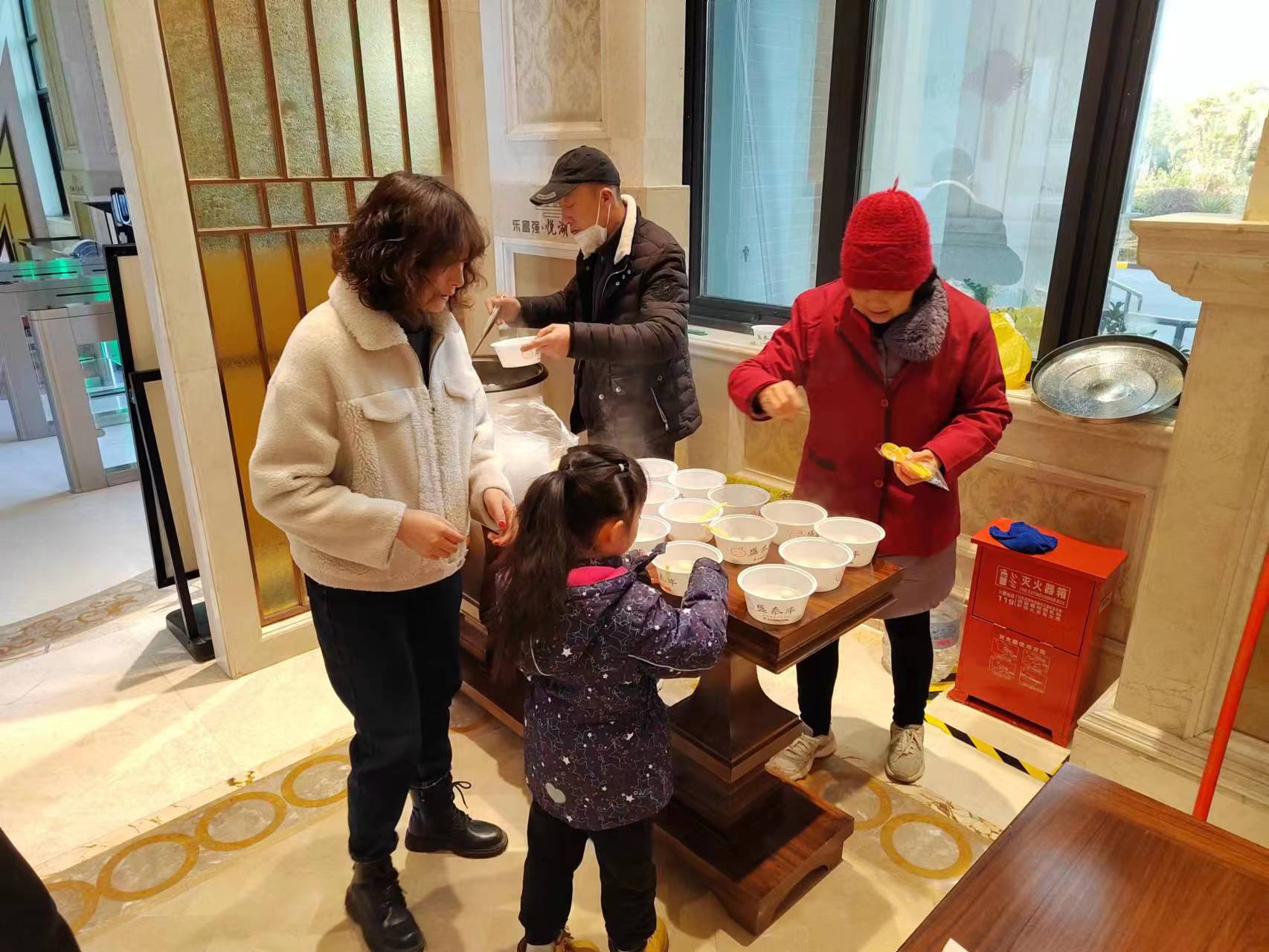 天誉国际·(中国)官方网站