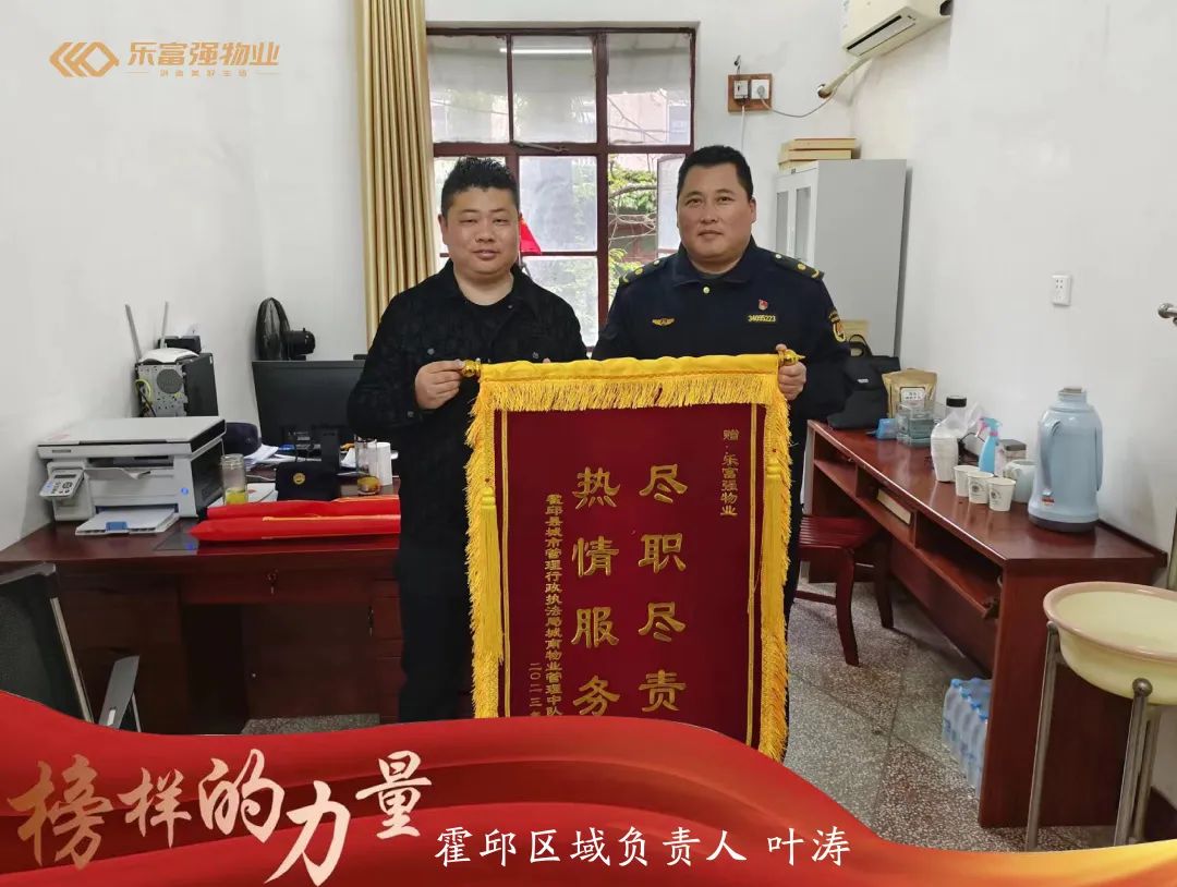 天誉国际·(中国)官方网站