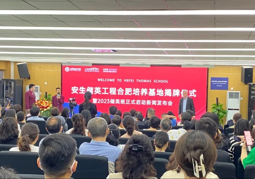 天誉国际·(中国)官方网站