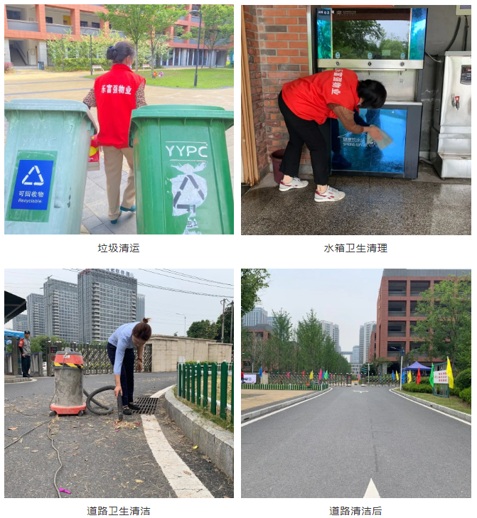 天誉国际·(中国)官方网站