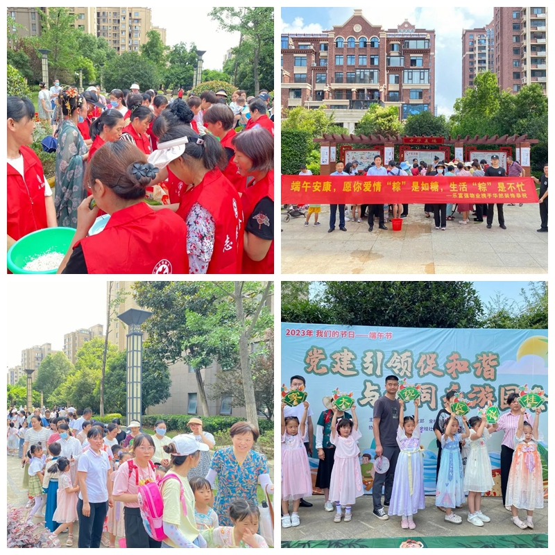 天誉国际·(中国)官方网站