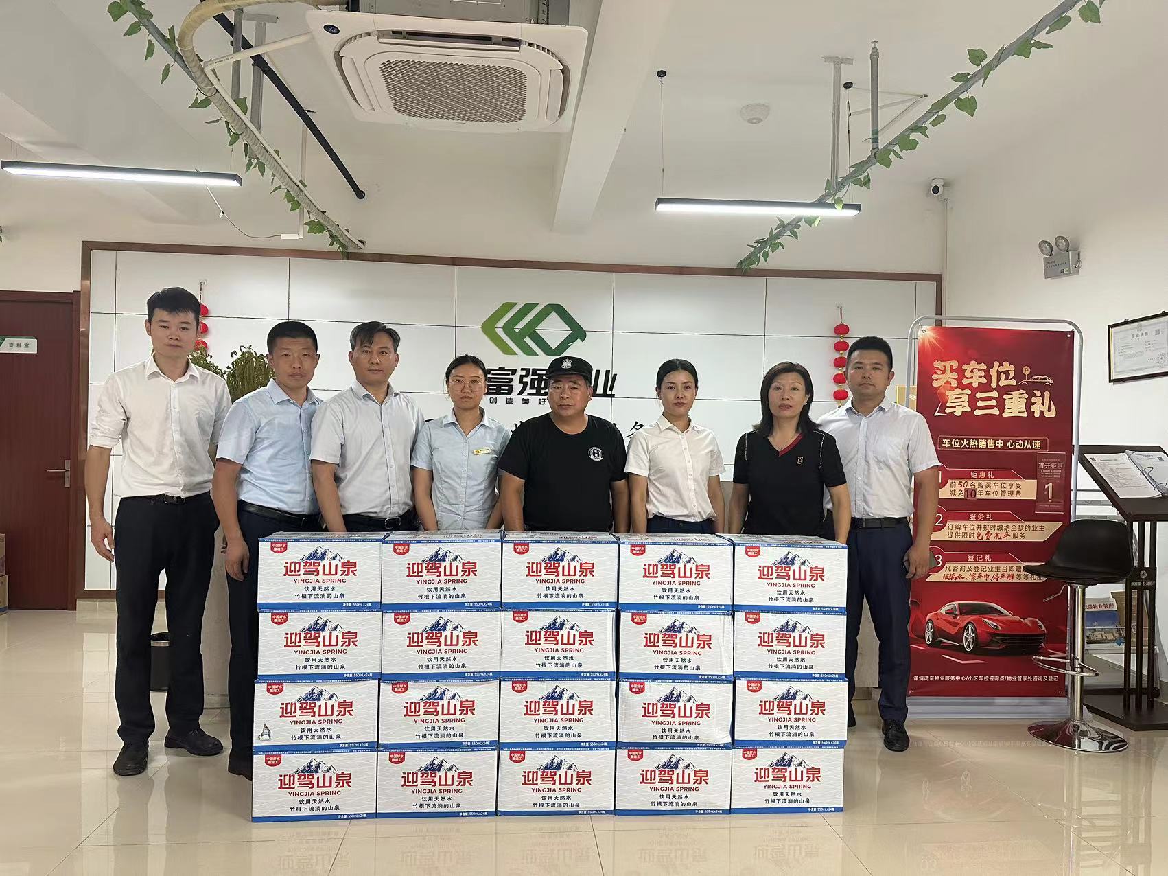 天誉国际·(中国)官方网站