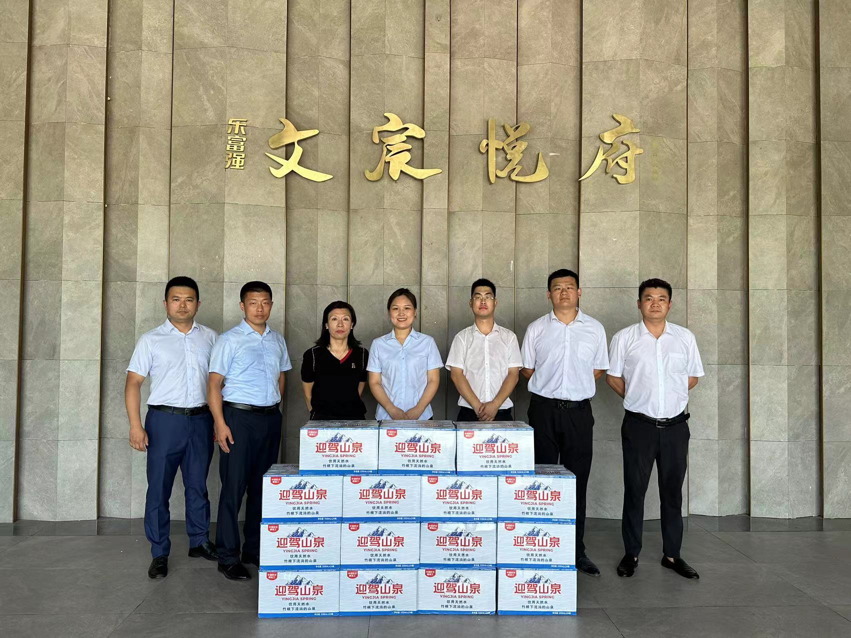 天誉国际·(中国)官方网站