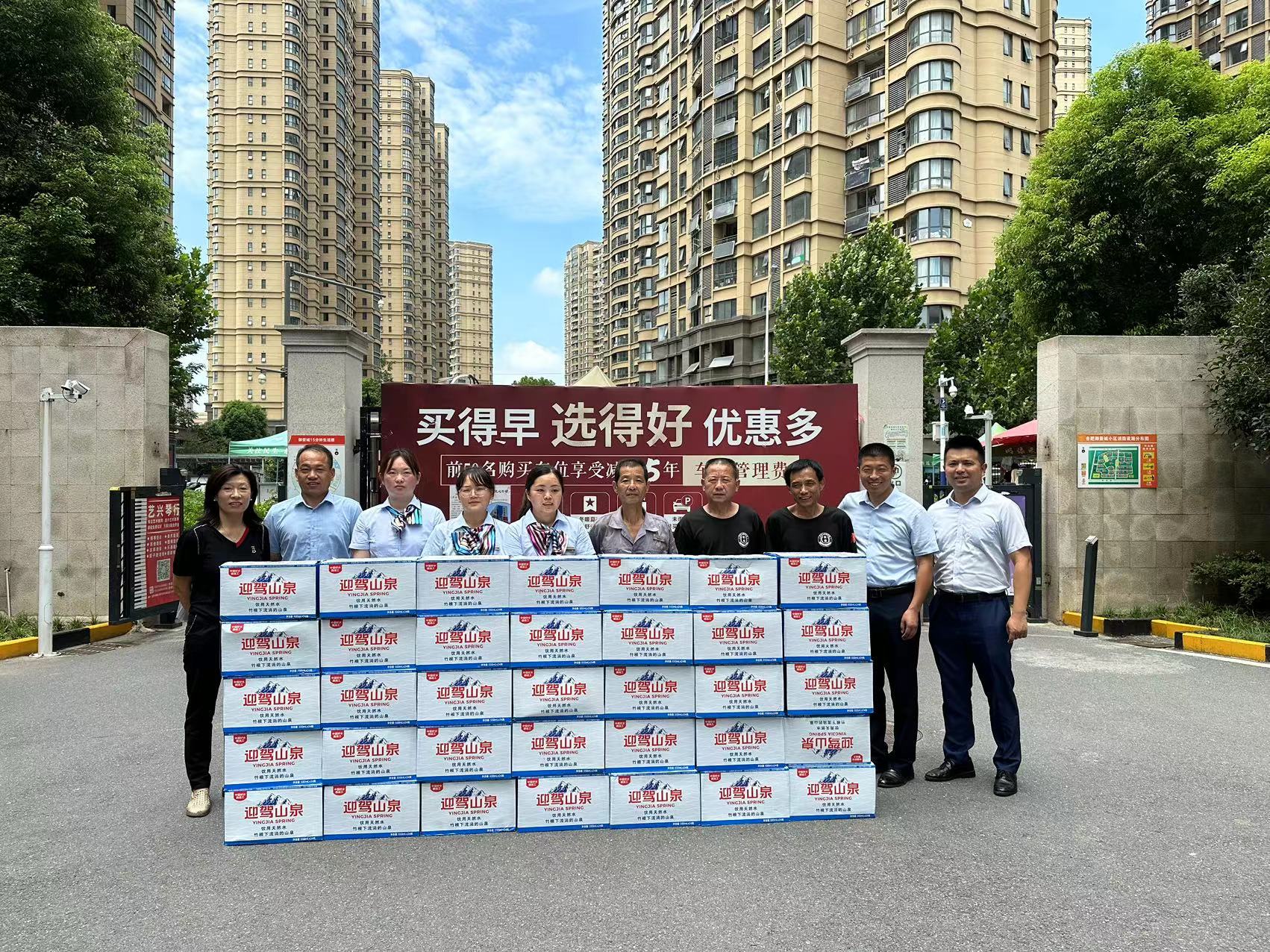 天誉国际·(中国)官方网站