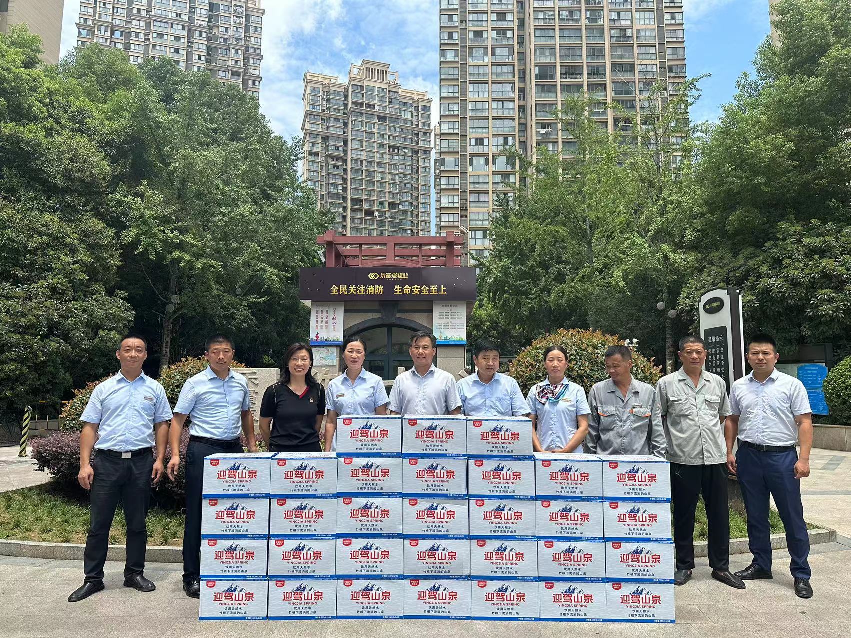 天誉国际·(中国)官方网站