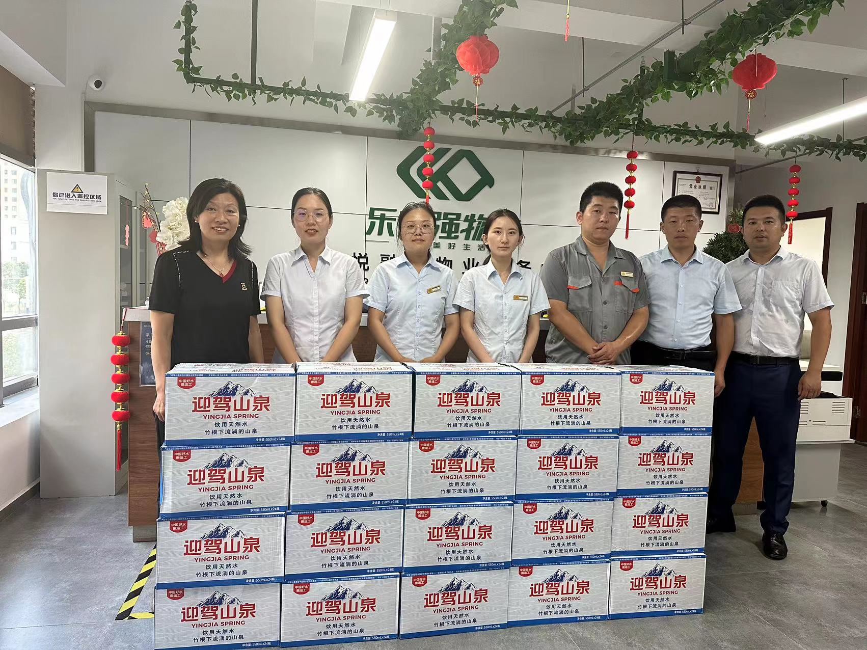 天誉国际·(中国)官方网站