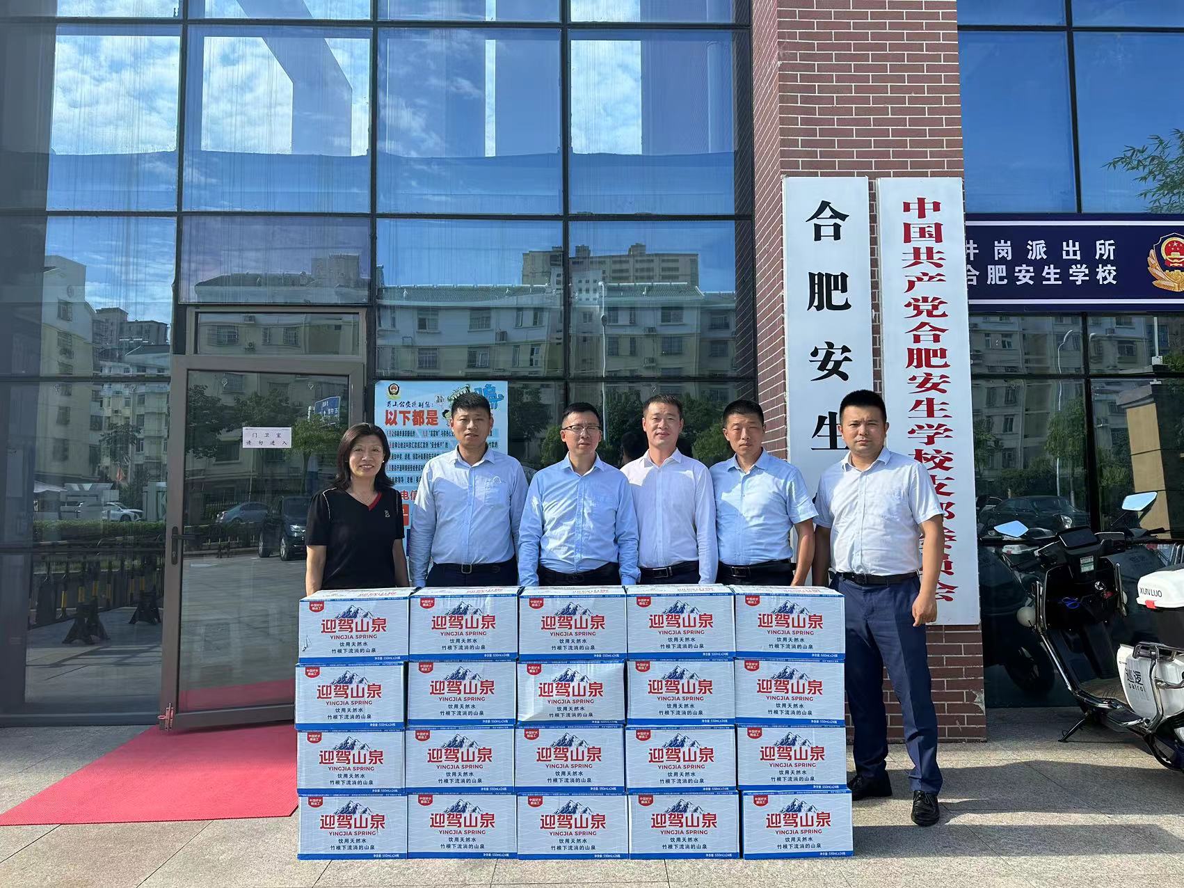 天誉国际·(中国)官方网站