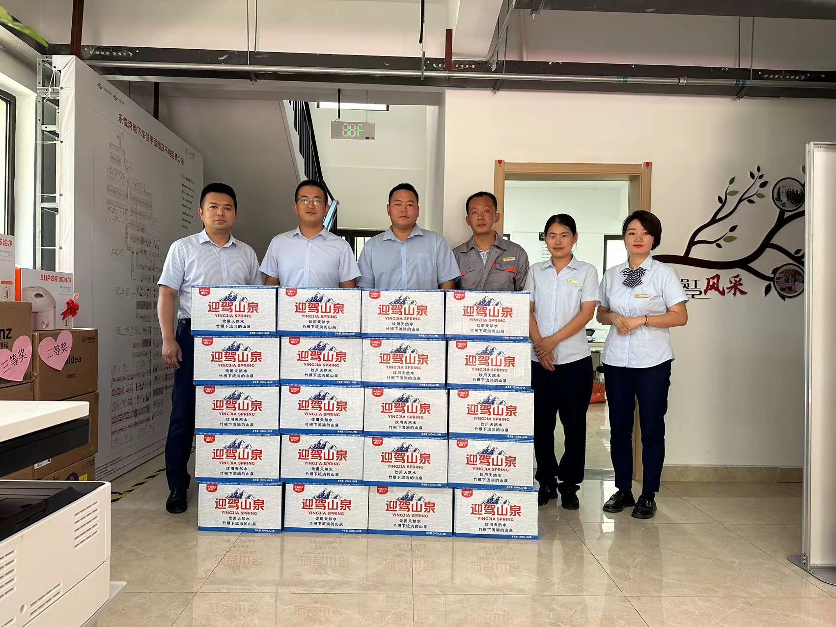 天誉国际·(中国)官方网站