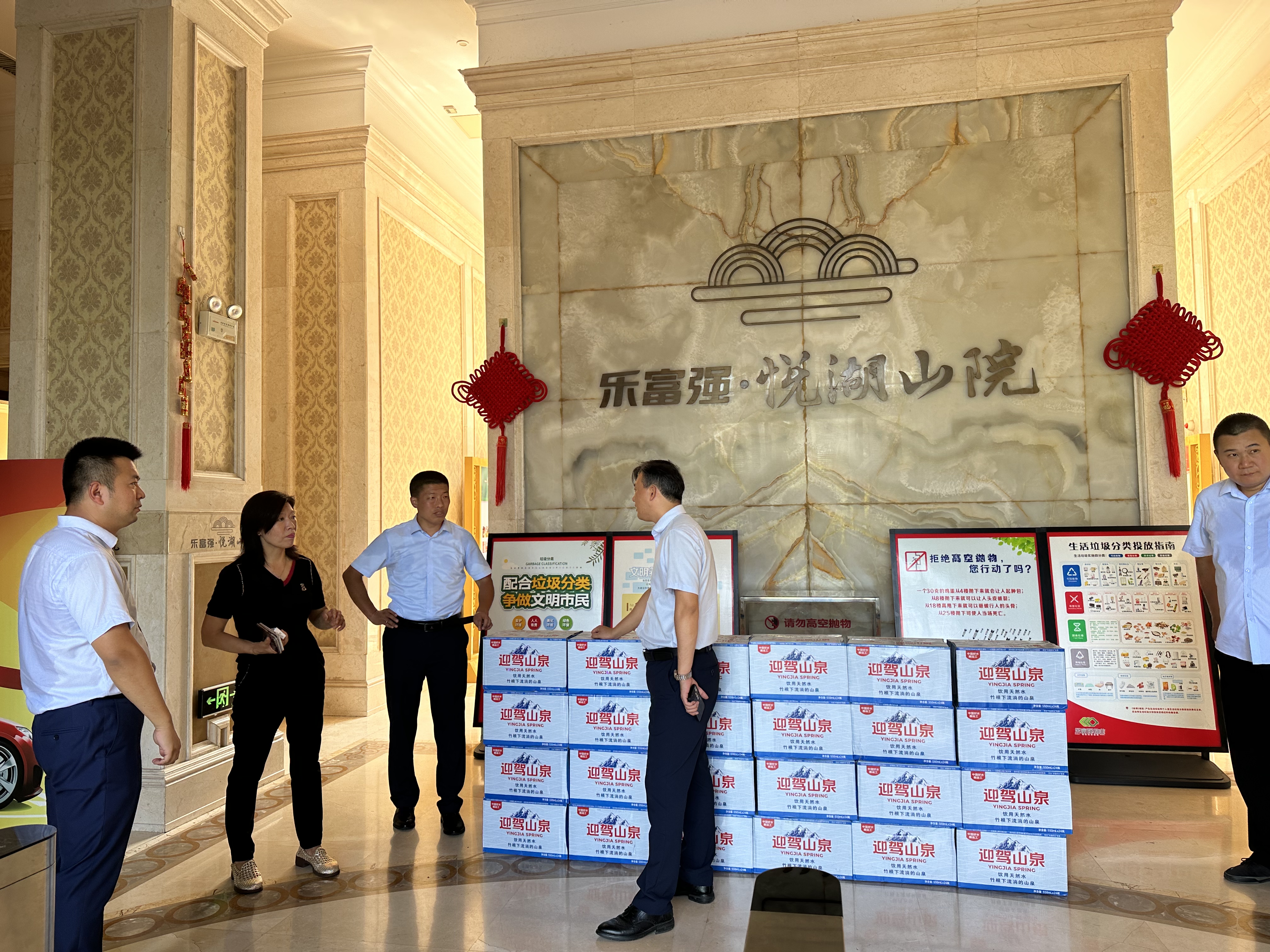 天誉国际·(中国)官方网站