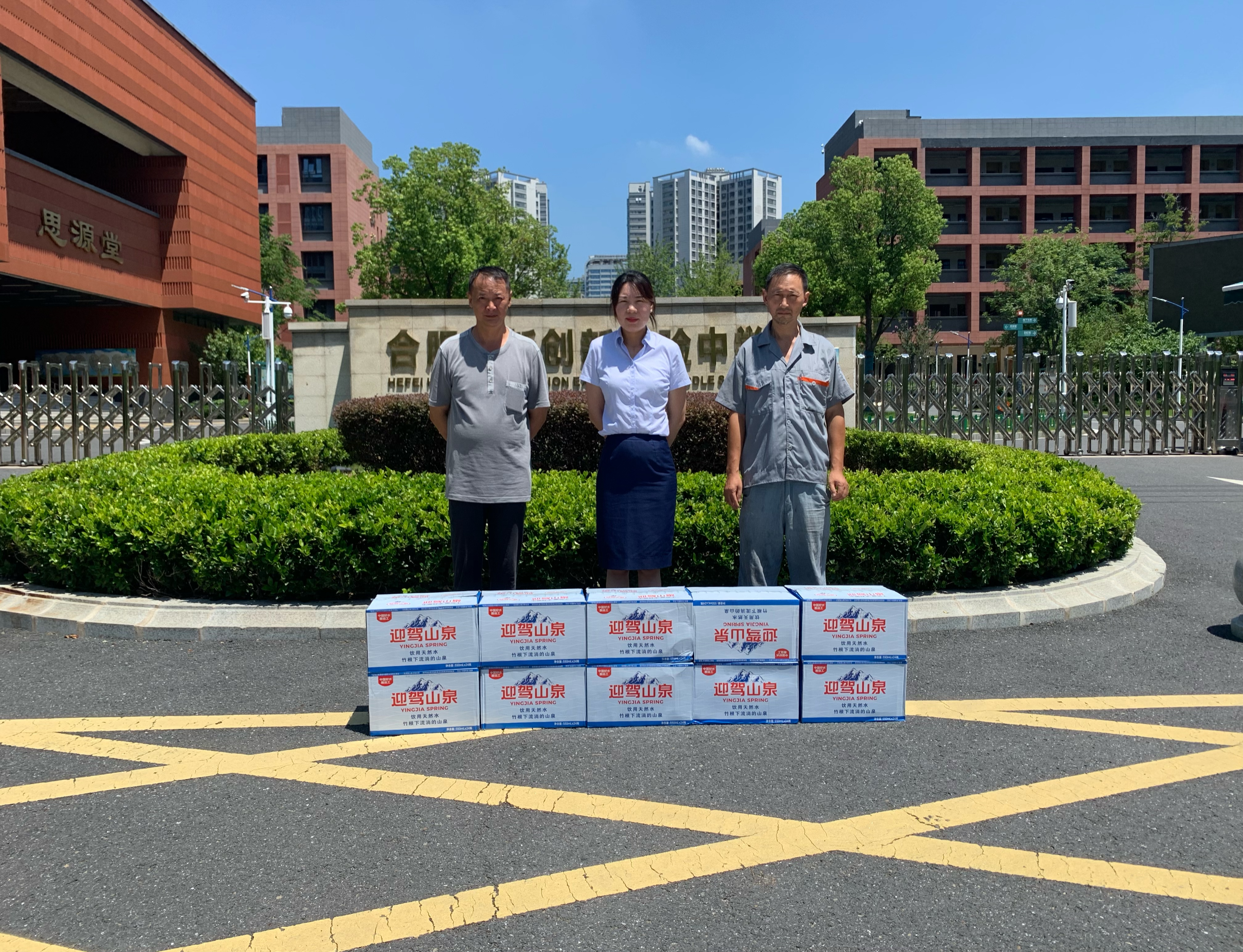 天誉国际·(中国)官方网站