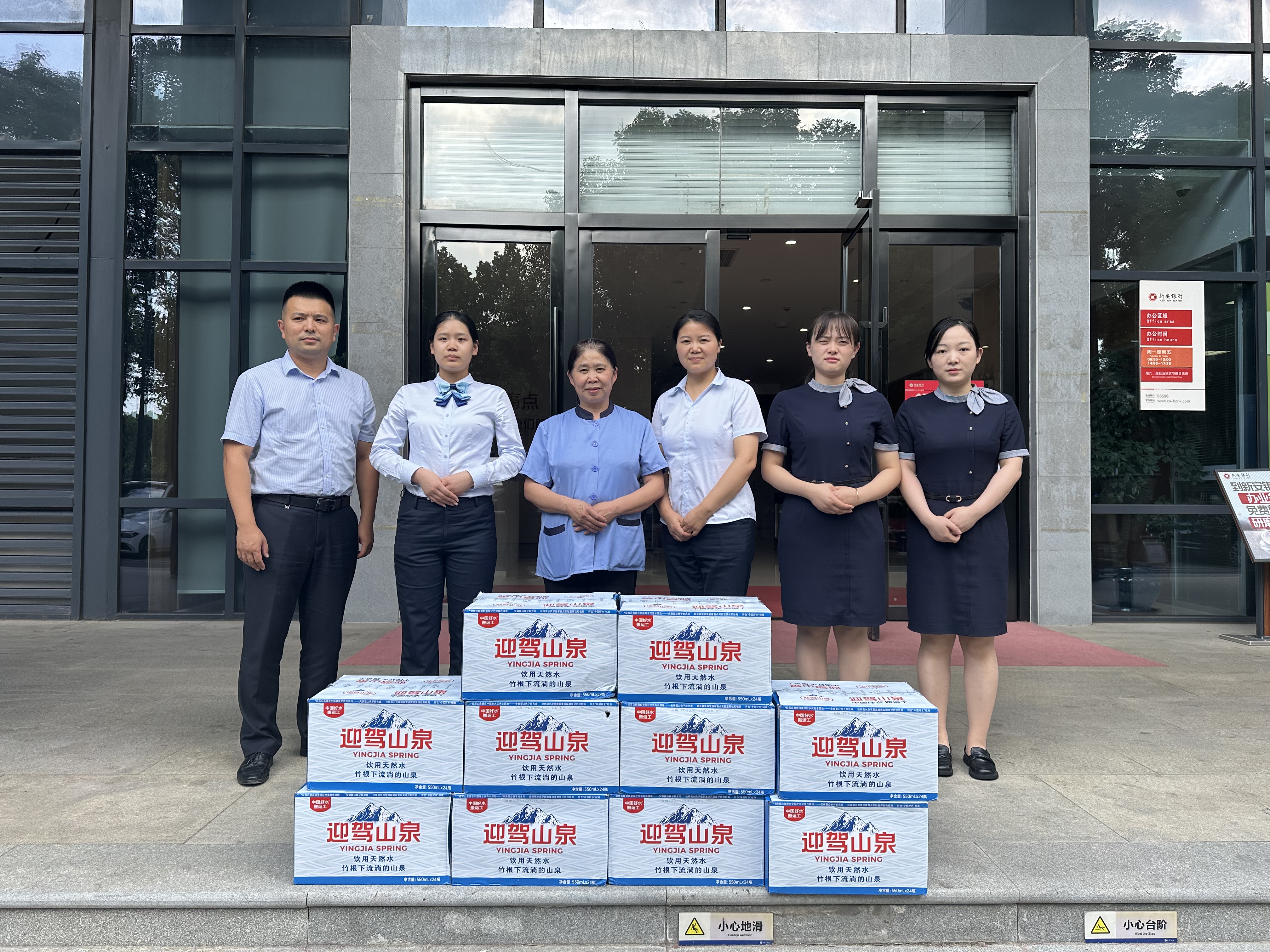 天誉国际·(中国)官方网站