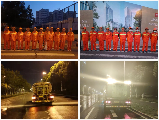 天誉国际·(中国)官方网站