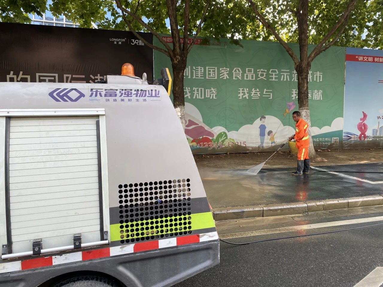 天誉国际·(中国)官方网站