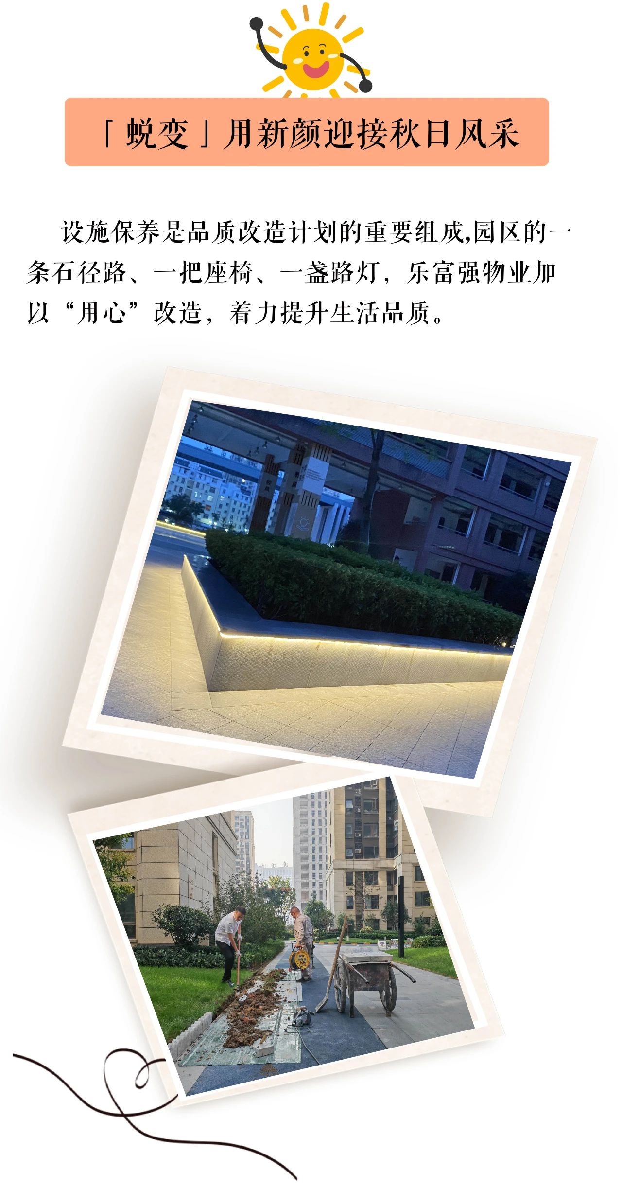 天誉国际·(中国)官方网站