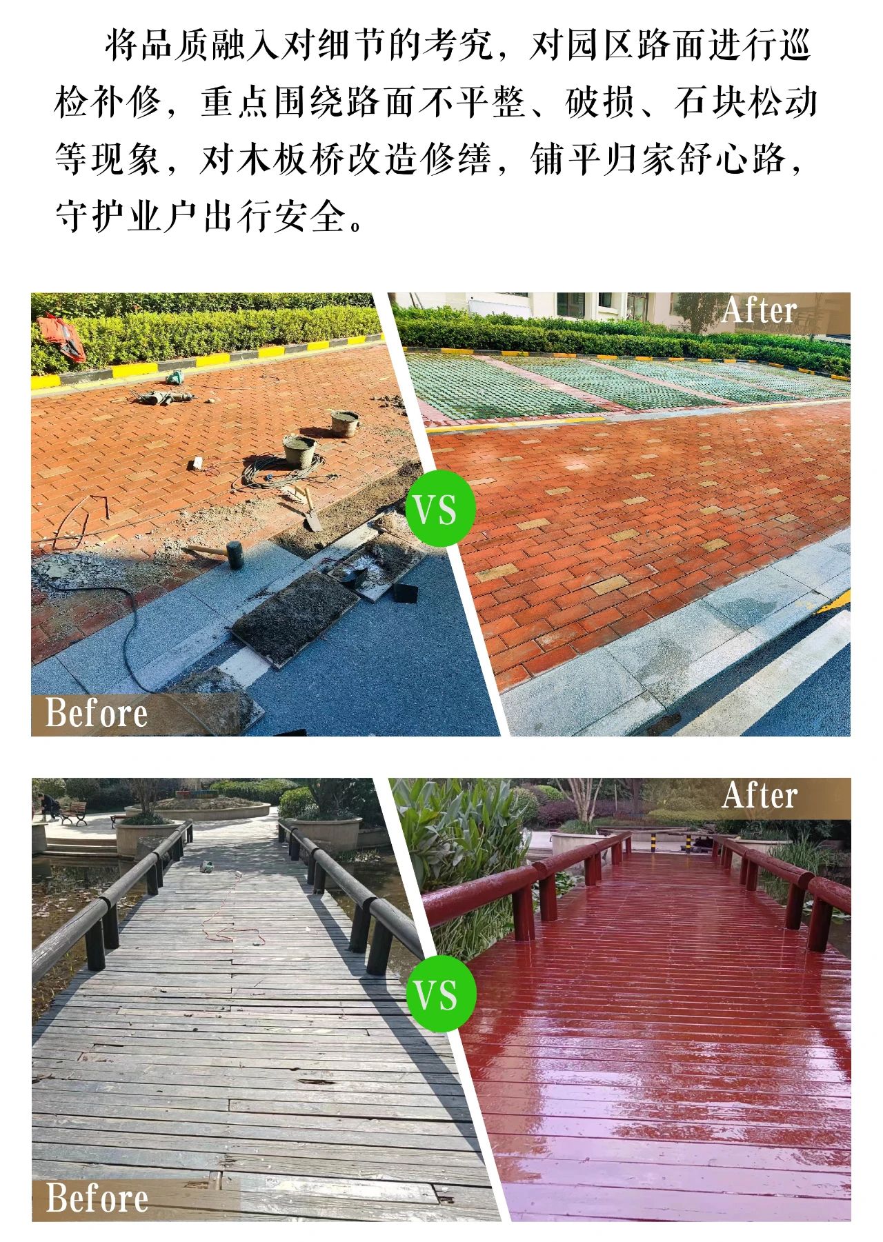 天誉国际·(中国)官方网站