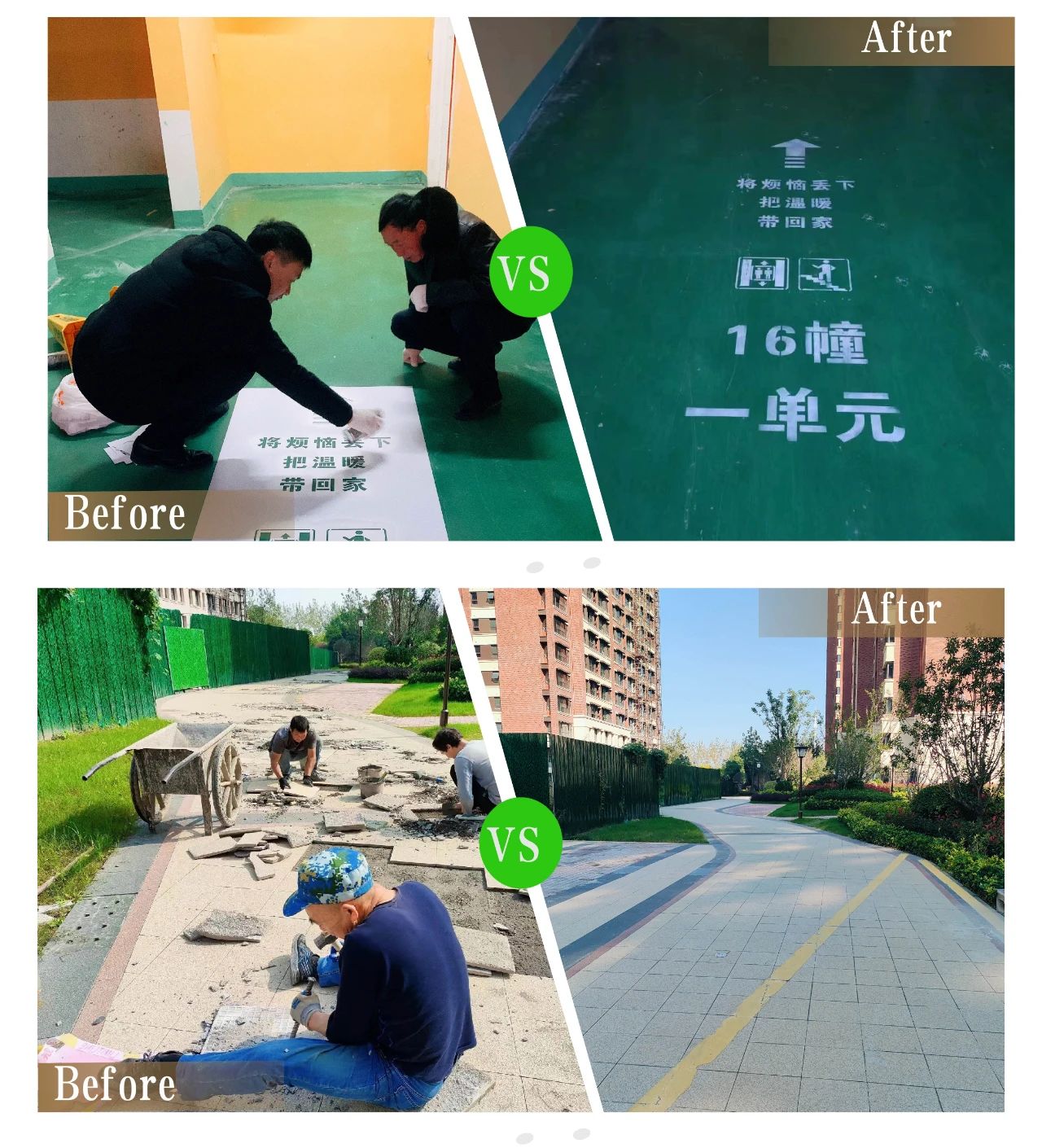 天誉国际·(中国)官方网站