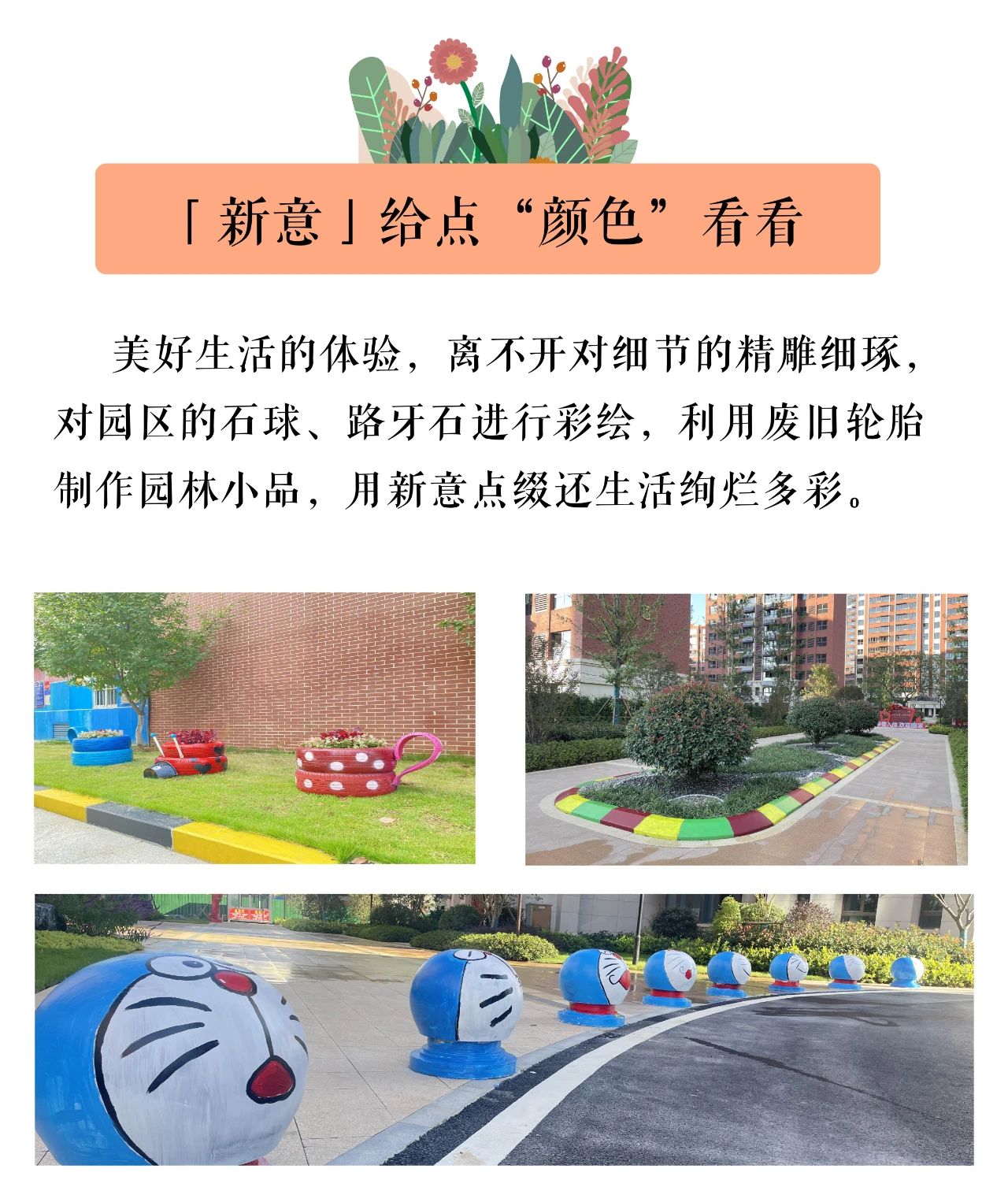 天誉国际·(中国)官方网站