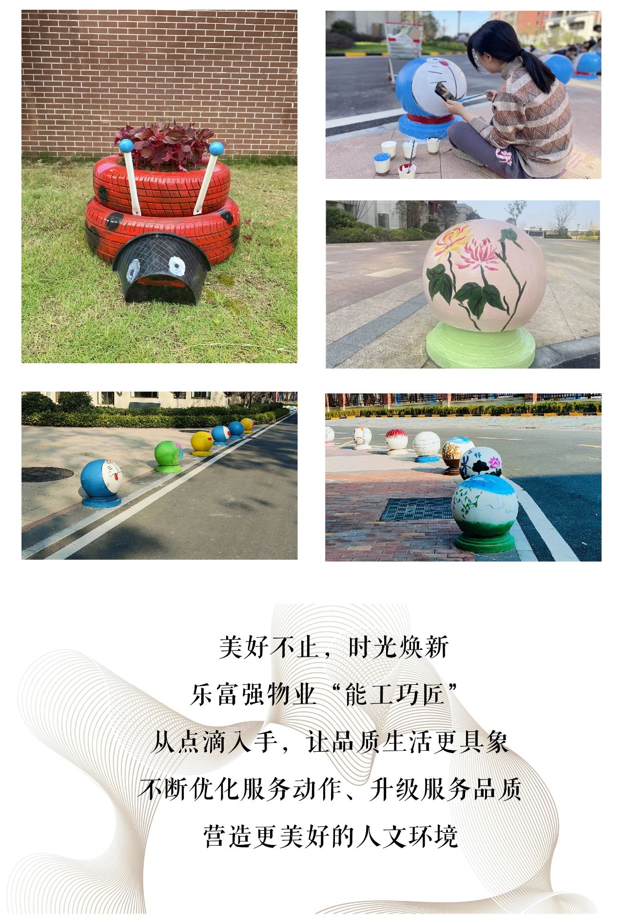 天誉国际·(中国)官方网站